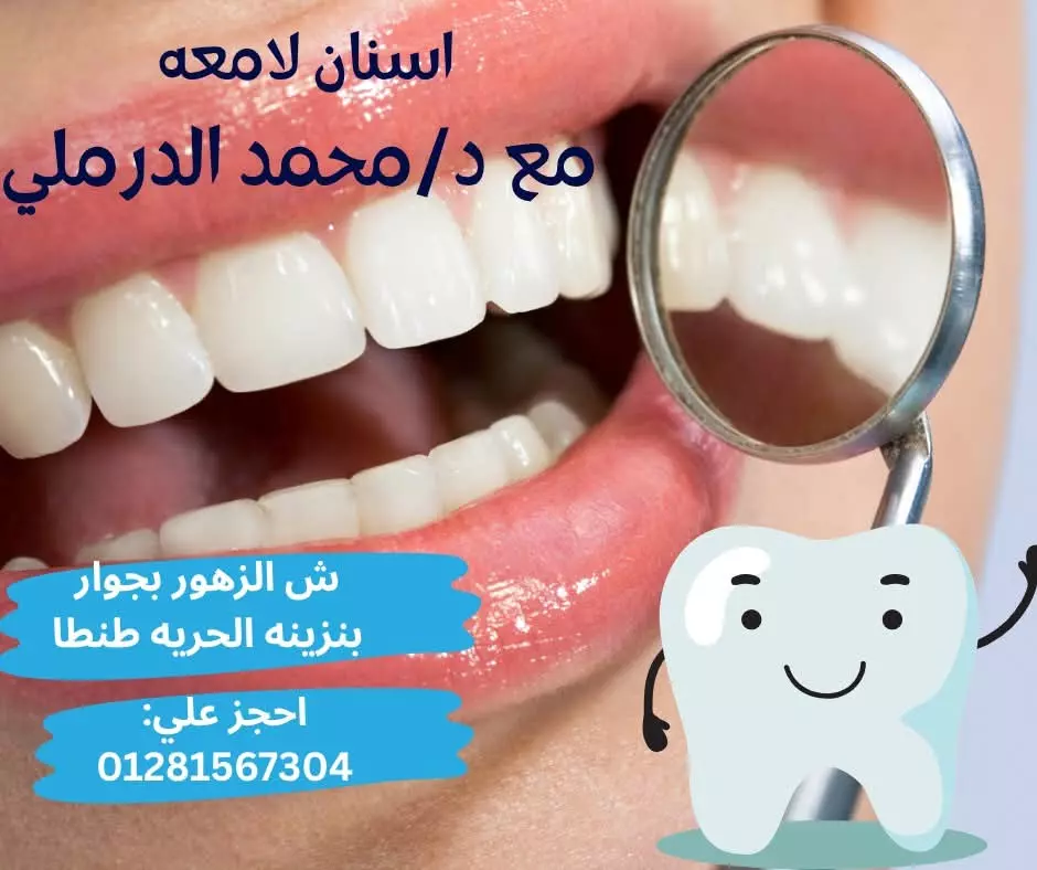 كتابة  و إدارة محتوي مواقع التواصل الاجتماعي و التسويق لهذه الصفحات