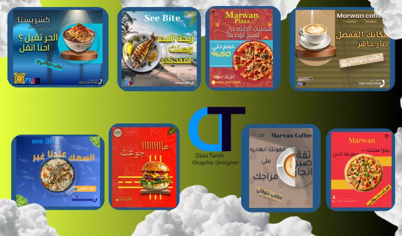 تصميم منشورات سوشيال ميديا احترافي تعتبر عن مشروعك