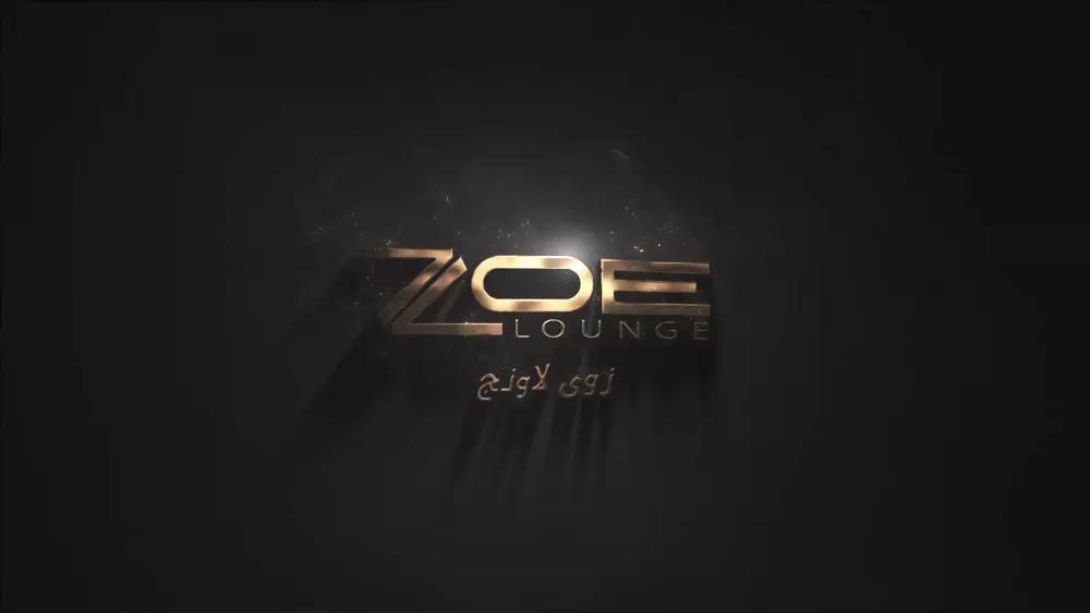 تصميم انترو احترافي