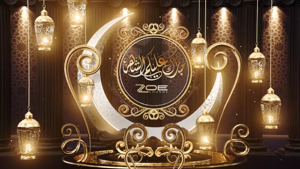 تصميم انترو احترافي تهنئة بشهر رمضان المبارك