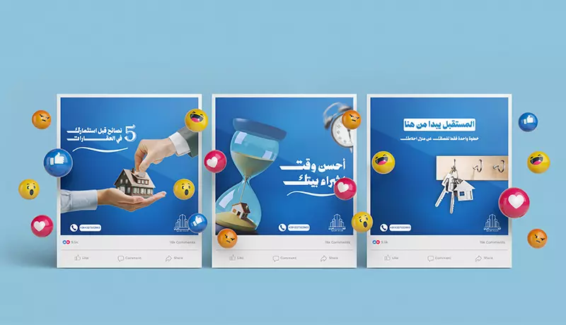 تصميم بوست سوشيال ميديا احترافي و كريتف