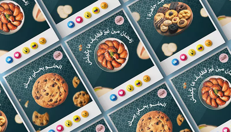 تصميم بوست سوشيال ميديا احترافي و كريتف