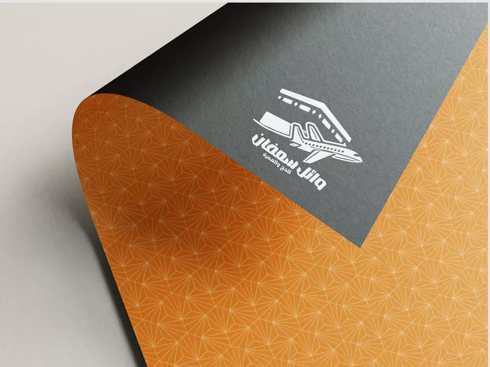 لوجو احترافي