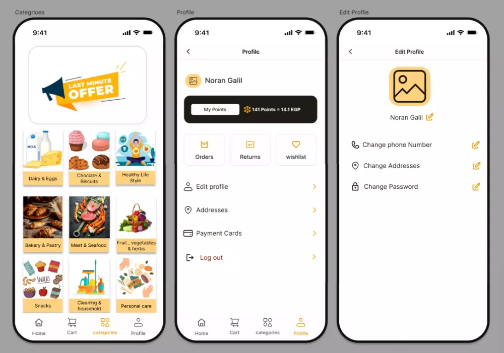تصميم موقع web او موبايل باستخدام Figma