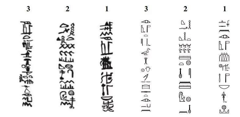 الكتابة على برنامج وورد