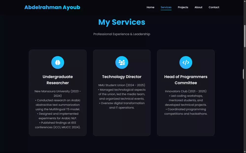 تصميم بورتفوليو شخصي احترافي بـNext.js