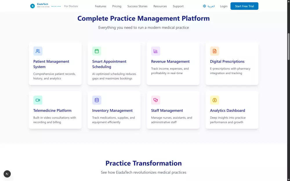 تصميم Landing Page احترافية بأداء سريع وتجربة مستخدم سلسة