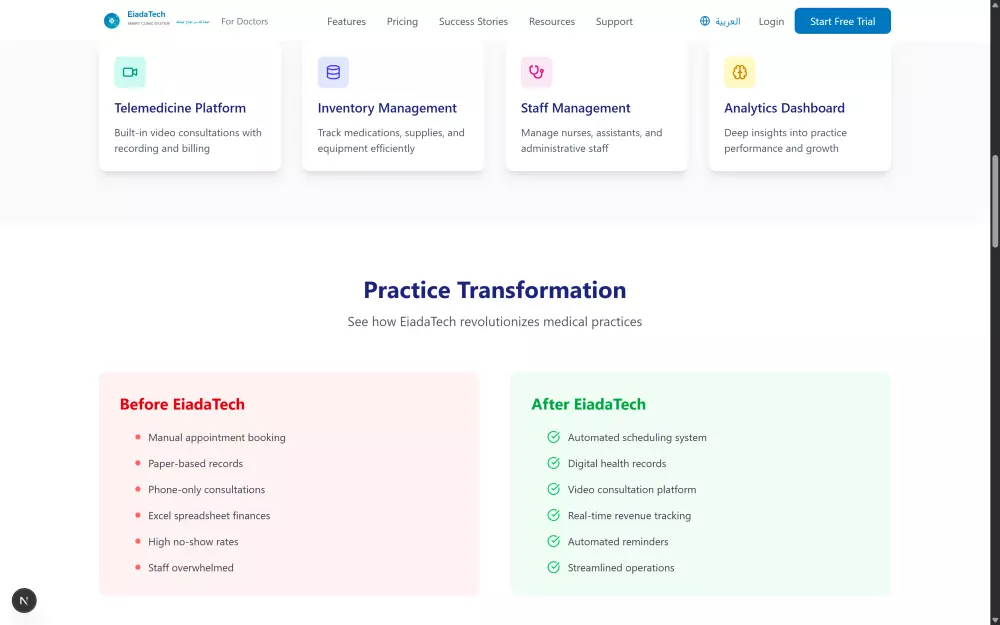 تصميم Landing Page احترافية بأداء سريع وتجربة مستخدم سلسة