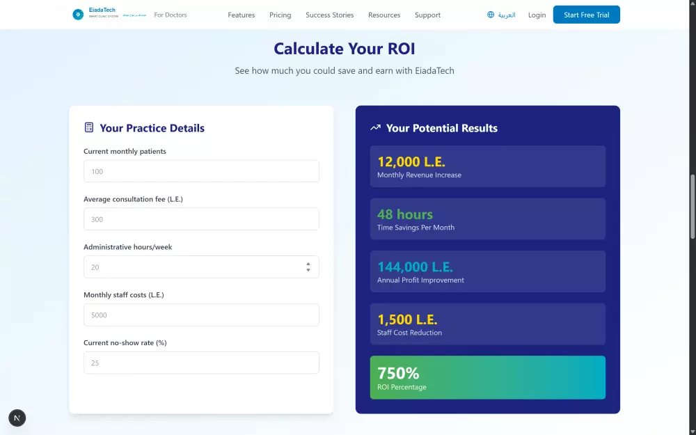 تصميم Landing Page احترافية بأداء سريع وتجربة مستخدم سلسة