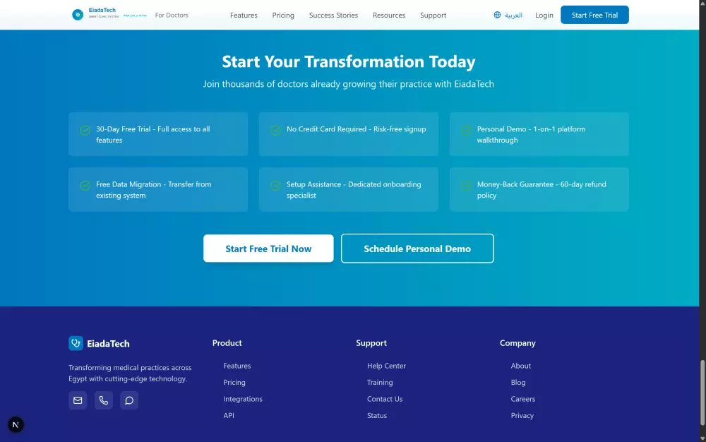 تصميم Landing Page احترافية بأداء سريع وتجربة مستخدم سلسة