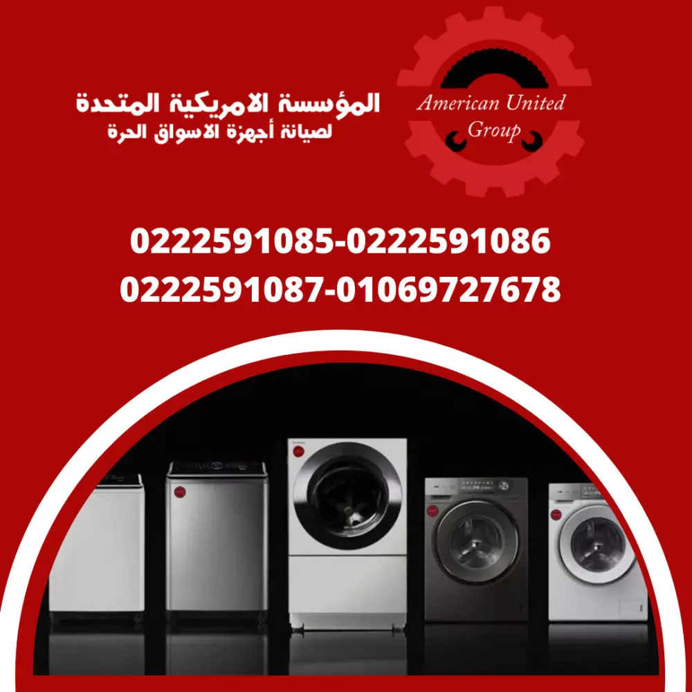 تصميمات بسيطة وجذابة باستخدام Canva