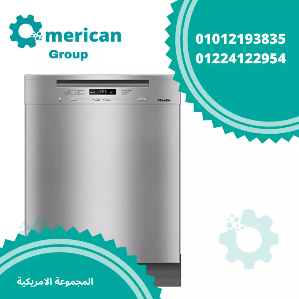 تصميمات بسيطة وجذابة باستخدام Canva