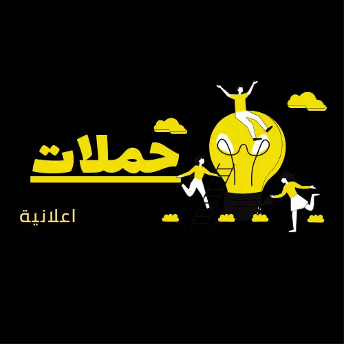 ادارة صفحات سوشيال ميديا facebook & instgram