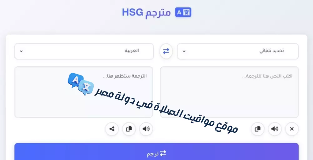 تصميم موقع إلكتروني احترافي وأنيق بهوية واضحة.