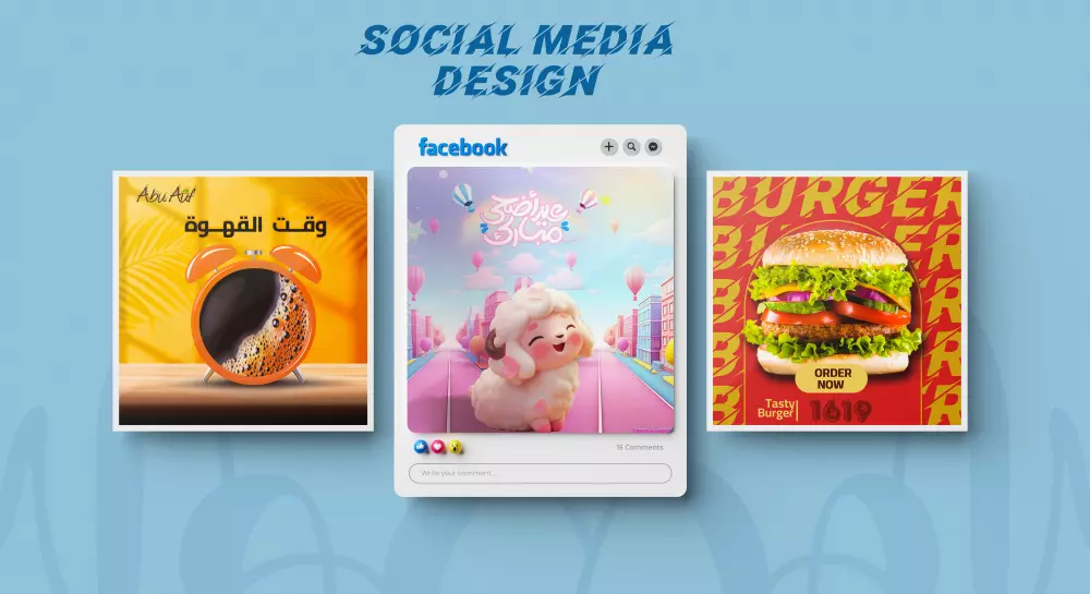 تصميمات سوشيال ميديا