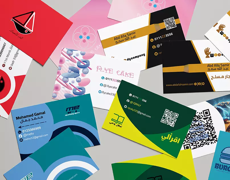 تصميمات كروت شخصية