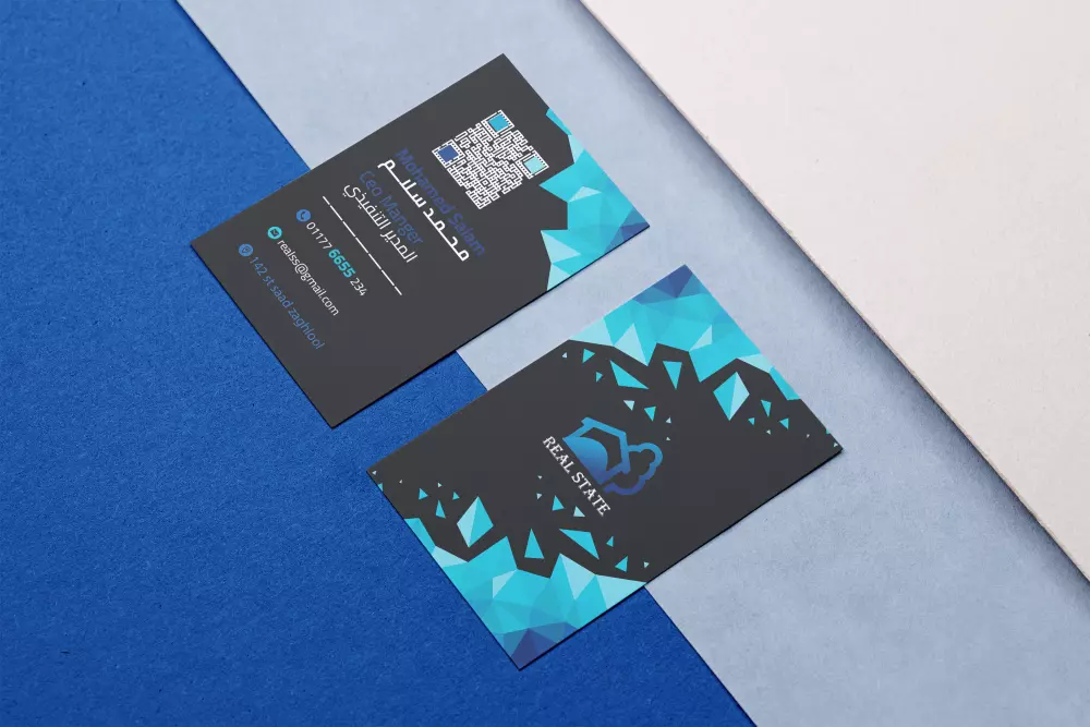 تصميمات كروت شخصية