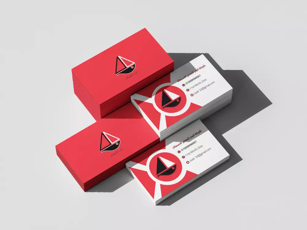 تصميمات كروت شخصية