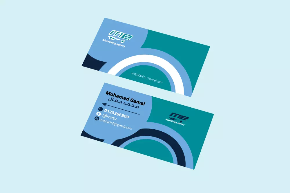 تصميمات كروت شخصية