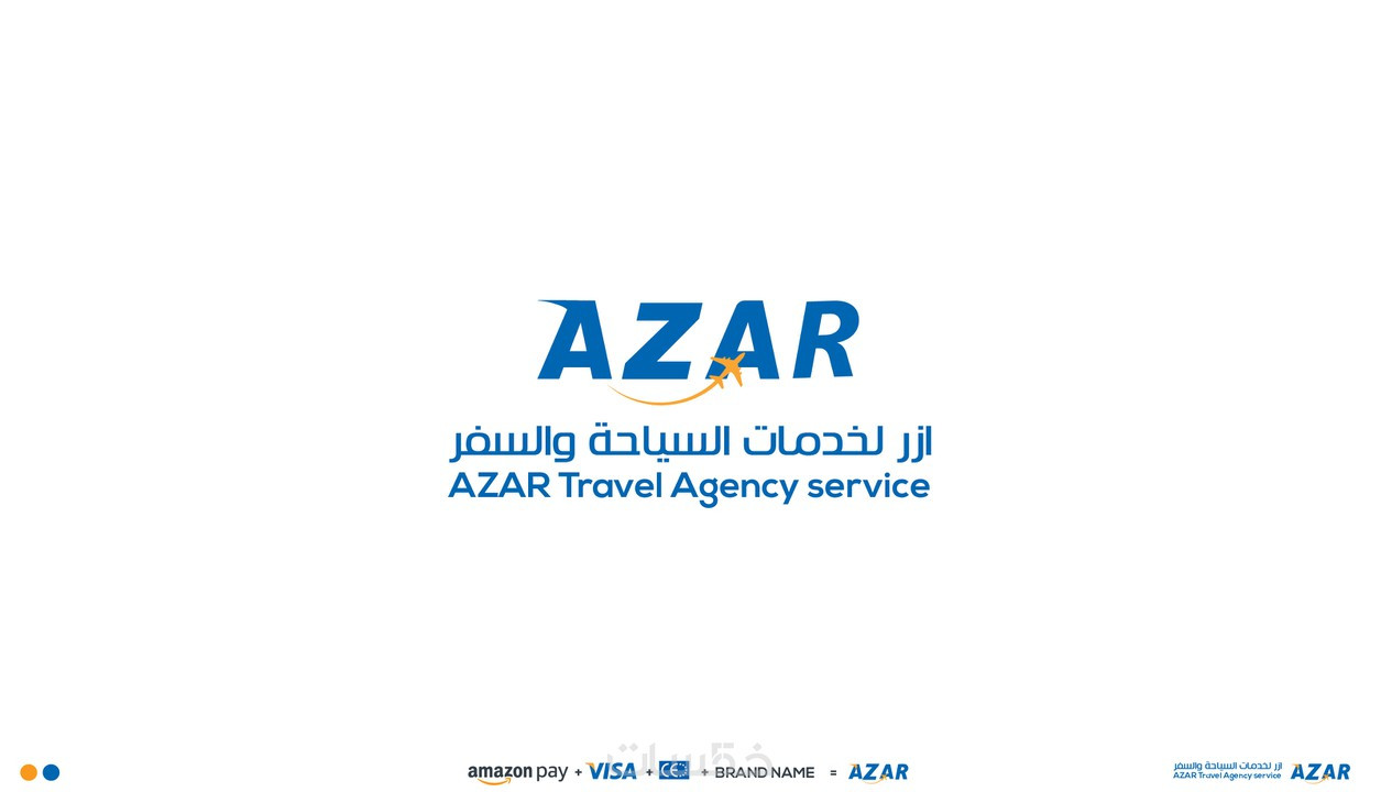 تصميم شعار احترافي