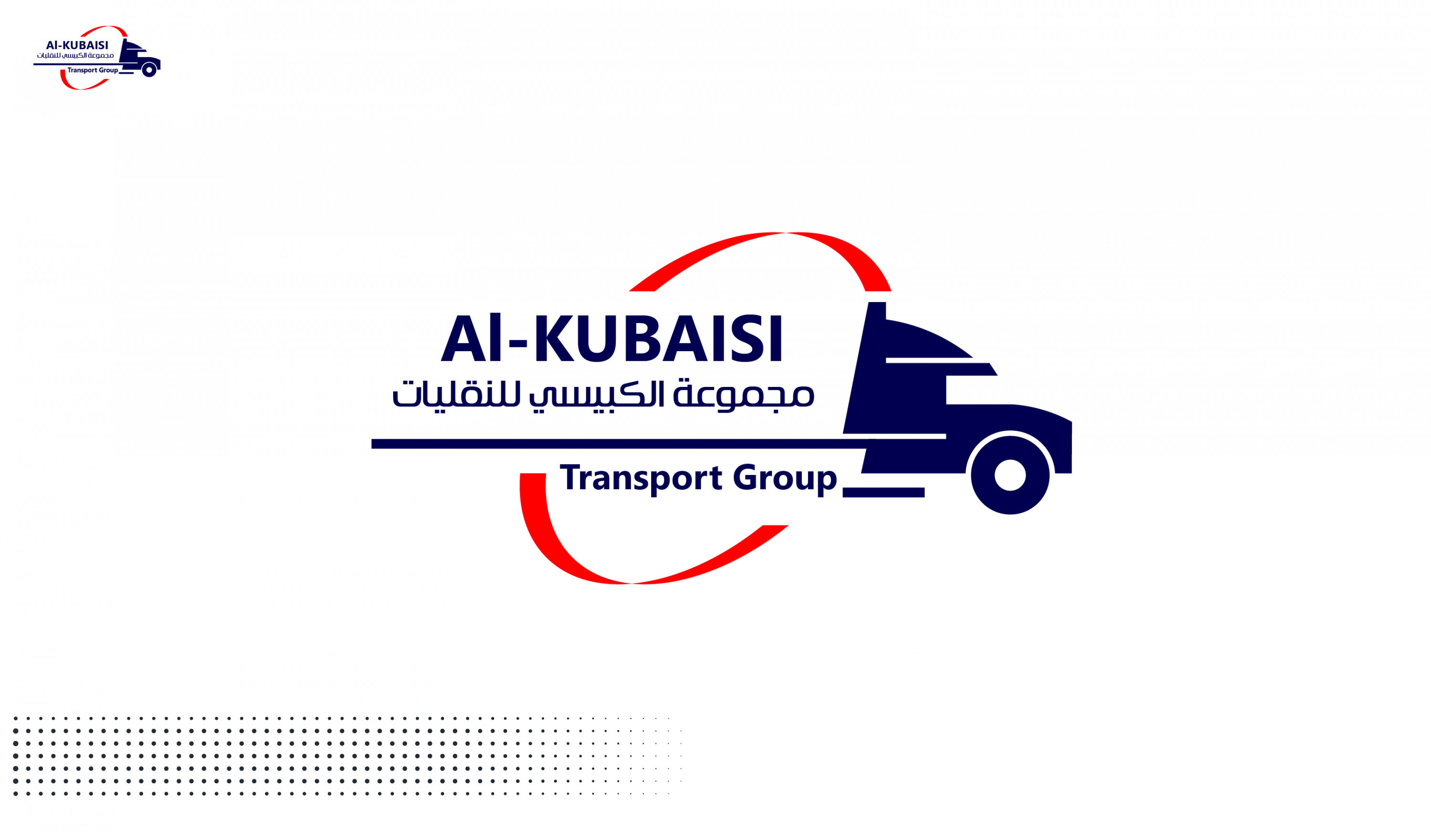 تصميم شعار احترافي