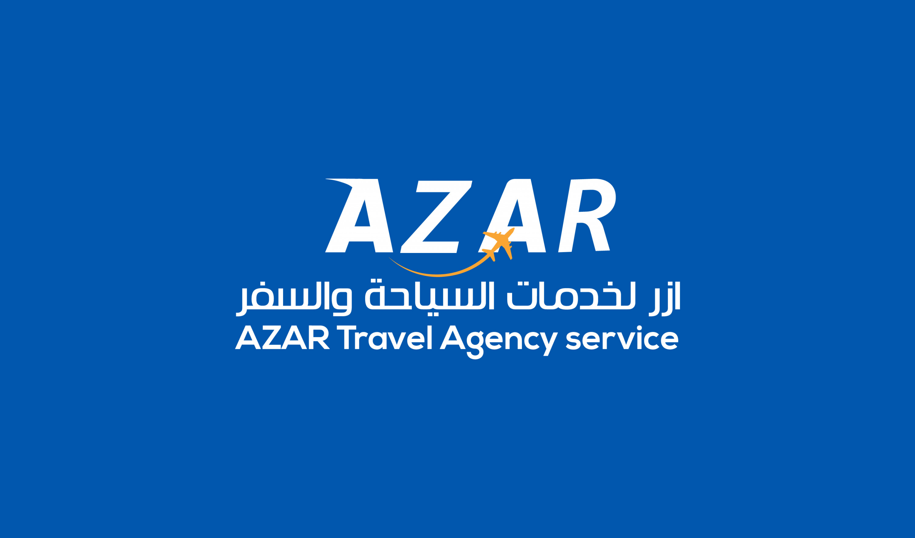 تصميم شعار +هوية بصرية احترافية