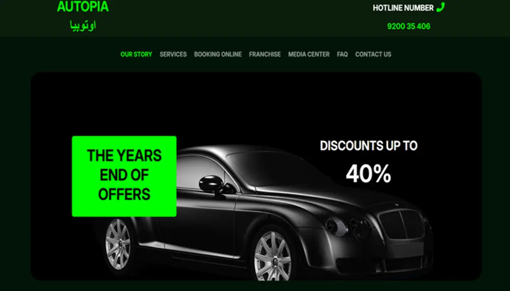 تصميم و برمجة مواقع بمواصفات عالمية وحديثة