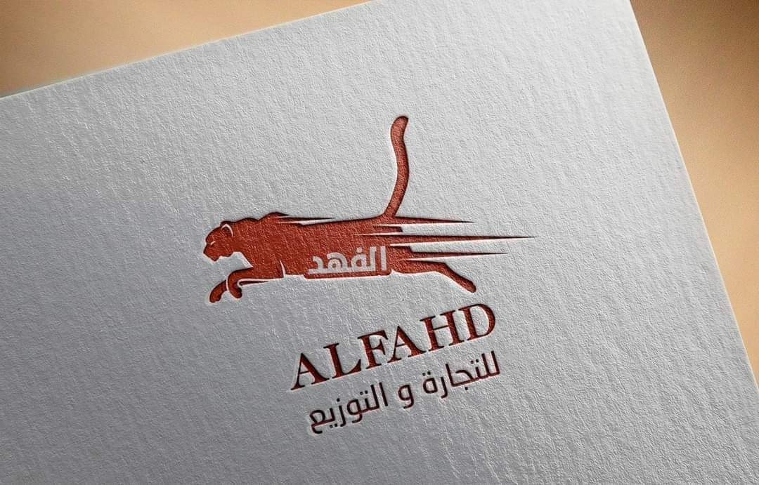 تصميم شعار إحترافي