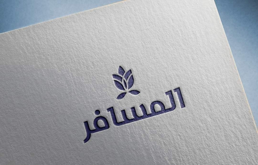 تصميم شعار إحترافي