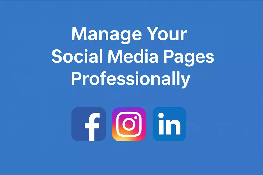 "إدارة صفحات التواصل الاجتماعي باحترافية وزيادة التفاعل"