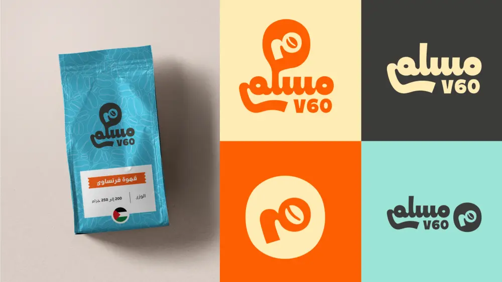 تصميم شعارات (Logos) فريدة تمزج بين الفن والاحترافية