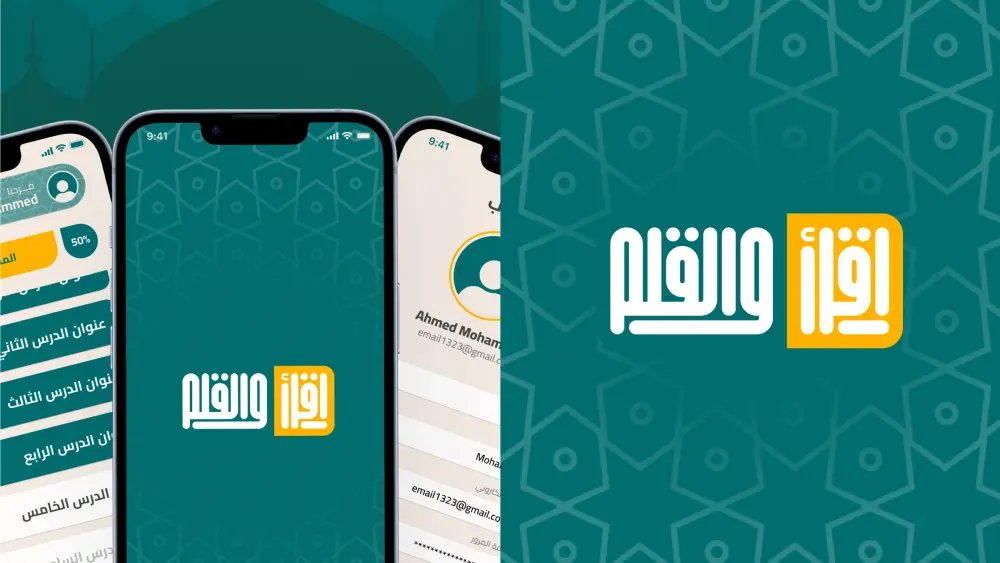 تصميم شعارات (Logos) فريدة تمزج بين الفن والاحترافية