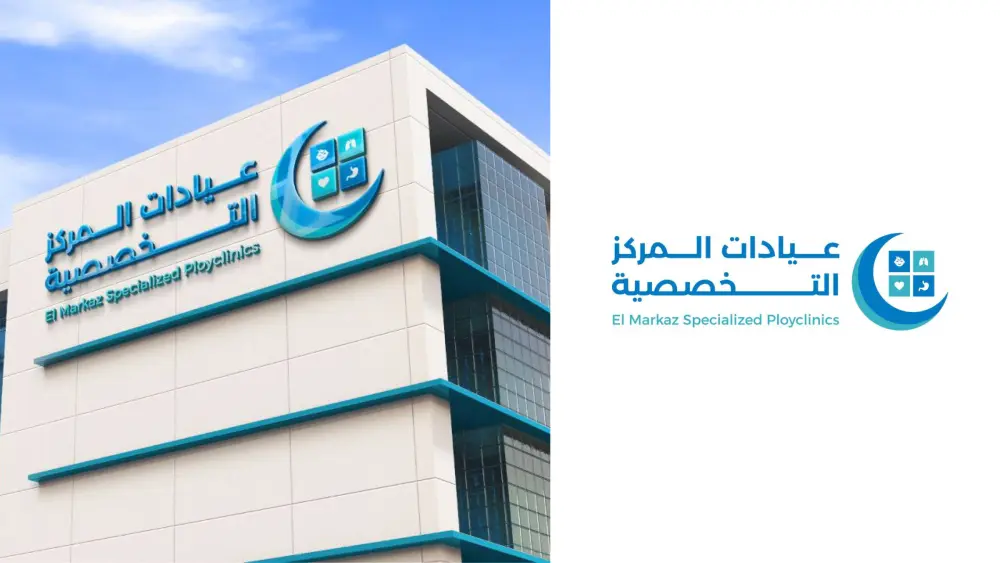 تصميم شعارات (Logos) فريدة تمزج بين الفن والاحترافية