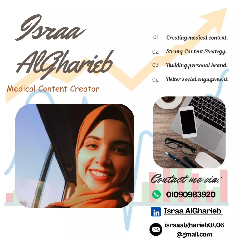 صناعة محتوى