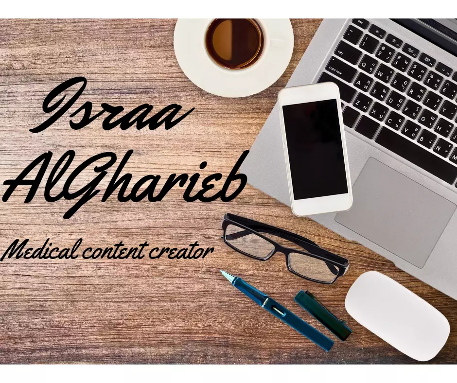 صناعة محتوى