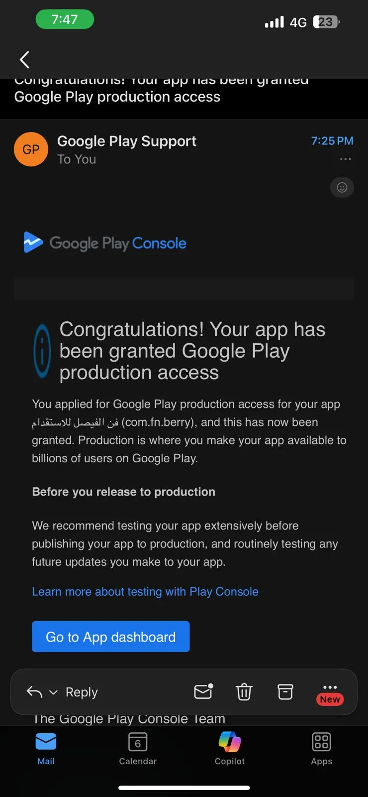 الاختبار المغلق لتطبيقات جوجل بلاي و تفعيل إذن الإصدار العلني