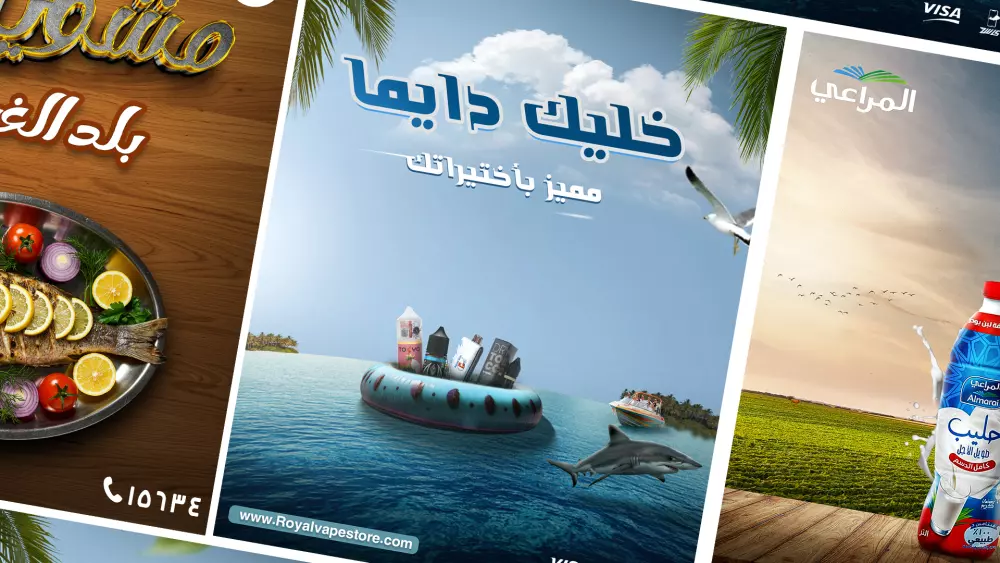 تصميمات سوشيال ميديا احترافية