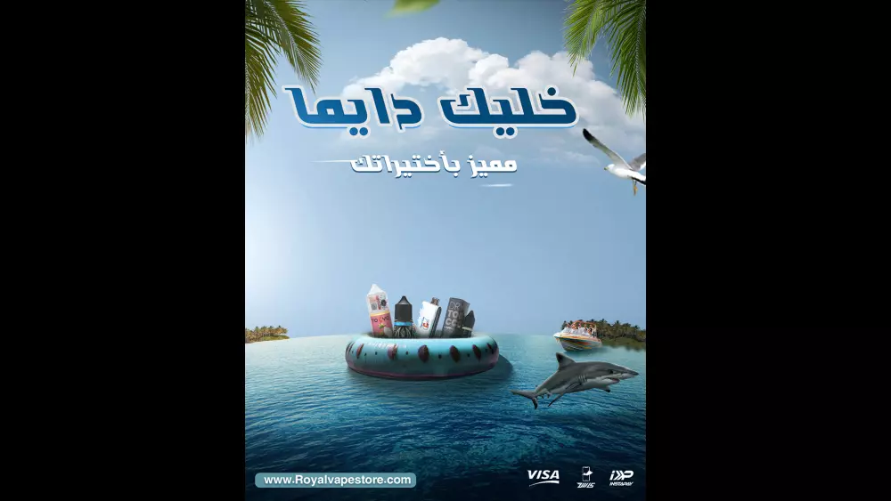 تصميمات سوشيال ميديا احترافية