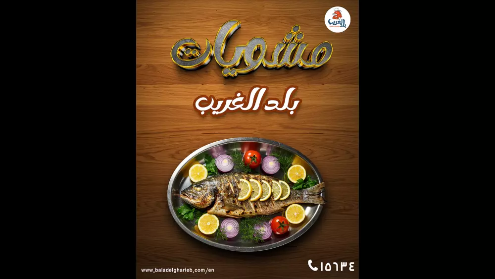 تصميمات سوشيال ميديا احترافية