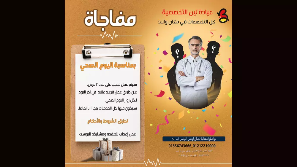 تصميمات سوشيال ميديا احترافية