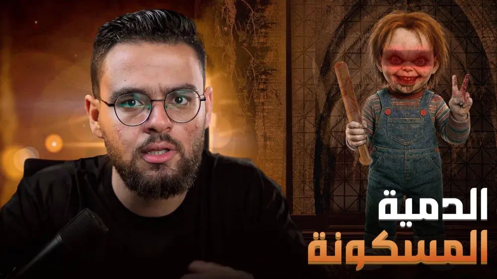 صور مصغرة احترافية