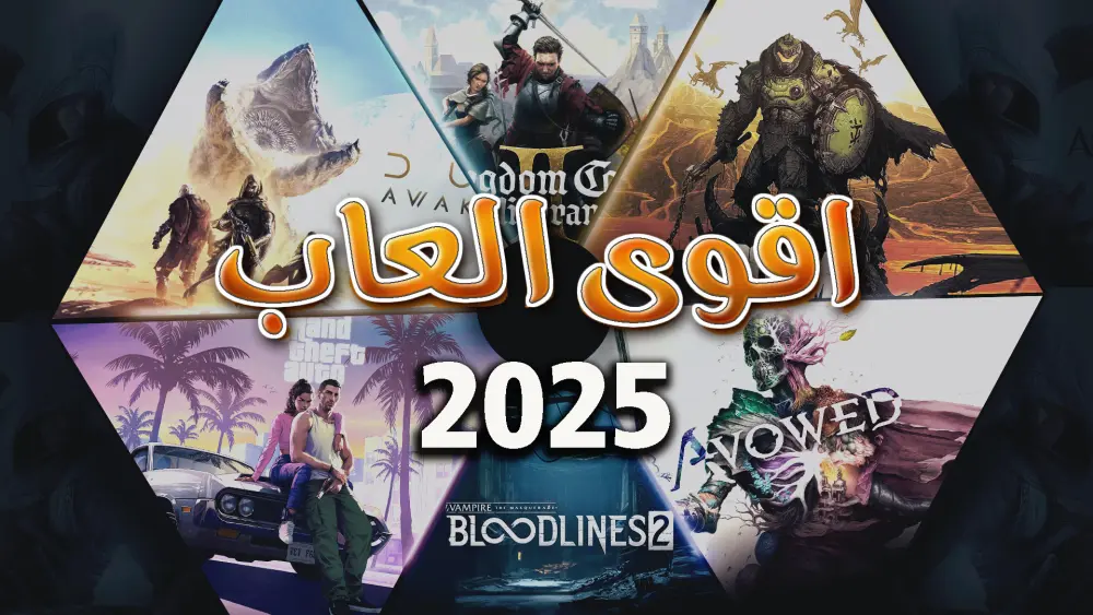 صور مصغرة احترافية