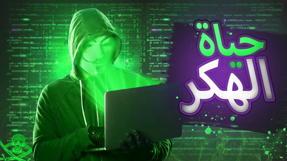 صور مصغرة احترافية