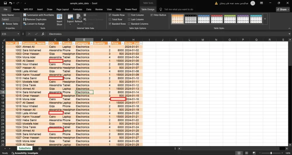 ادخال البيانات علي اكسيل وتنسيقها Excel Data Entry