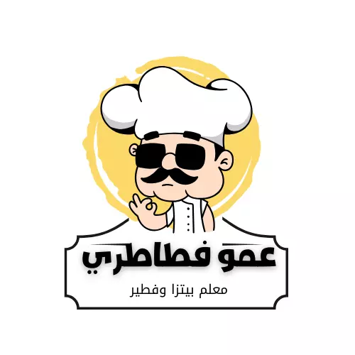 تصميم جرافيك ديزاين