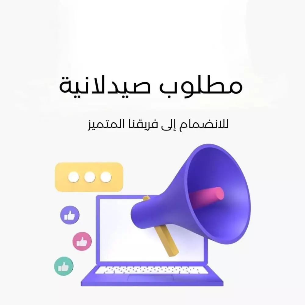 تصاميم إبداعية وجذابة على Canva