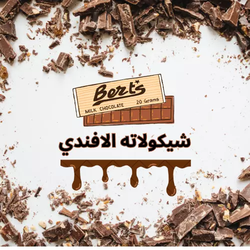 تصميم شعارات