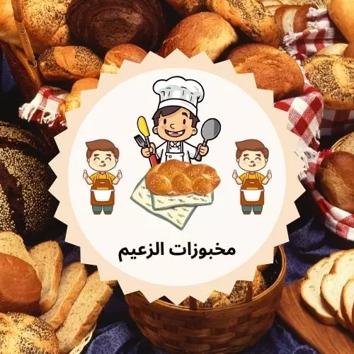 تصميم شعارات