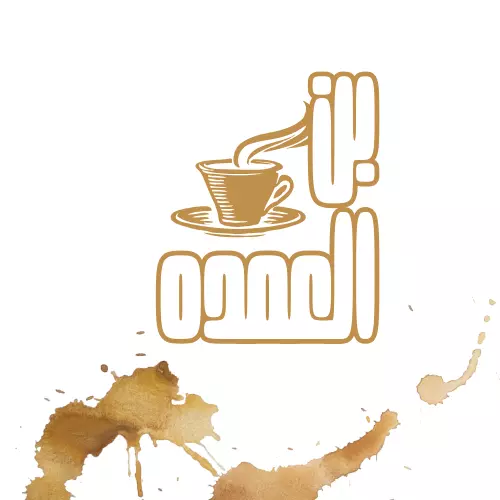 تصميم شعارات
