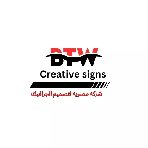 تصميم شعارات